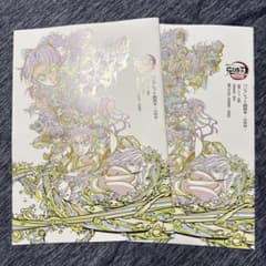 m33680847313_1.jpg?1758361942