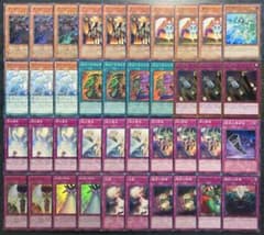遊戯王 ヴァンダルギオン カウンター罠デッキ 40枚 構築済みデッキ