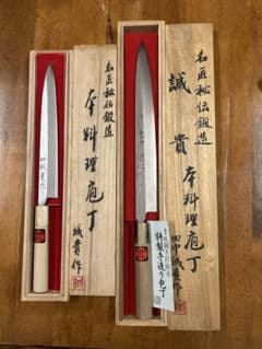 田中一之刃物製作所手打ち鍛造包丁 木箱付・未使用 240・300mm 田中誠貴 田中一之刃物製作所手打ち鍛造包丁 木箱付・未使用 240・300mm 田中誠