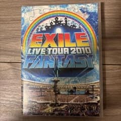 EXILE/EXILE LIVE TOUR 2010 FANTASY〈3枚組〉のサムネイル