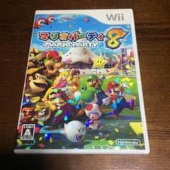 マリオパーティ8のサムネイル