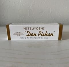三善　MITSUYOSHI ドンピシャン　大のサムネイル