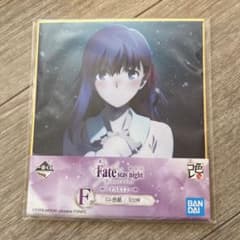 Fate stay night 미니 색종이 PART3 마키리 벚꽃