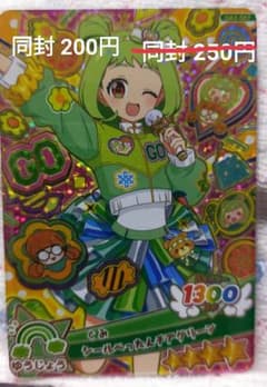 askt.2229様 リクエスト 3点 まとめ商品 - メルカリ