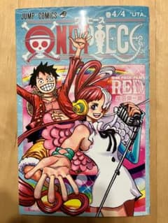 ONE PIECE 巻4/4 UTA 映画入場者特典のサムネイル