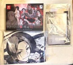 学校であった怖い話と晦　晦エディション限定版　ファミ通DXパック