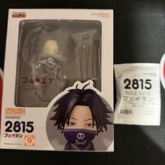 【未開封・特典付き】フェイタン HUNTER×HUNTER ねんどろいど 未開封・特典付き】フェイタン HUNTER×HUNTER ねんどろいど - メルカリ