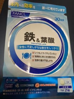 ファンケル 鉄＆葉酸 30日分 30日分(60粒)のサムネイル