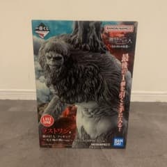一番くじ 進撃の巨人 ラストワン賞 獣の巨人 - メルカリ