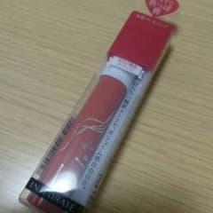 インテグーレト ボリュームバームリップのサムネイル