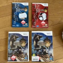 モンスターハンター3（トライ）のサムネイル