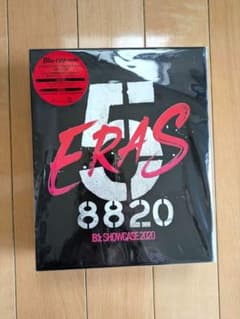 B'z 5 ERAS 8820- COMPLETE BOX 完全受注生産版 - メルカリ