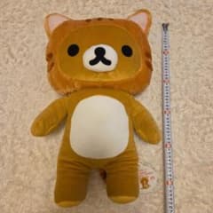 리락쿠마 봉제 장난감 약 50cm