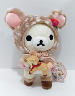 コリラックマ　あつめてぬいぐるみ　鹿バンビ2013年希少 コリラックマ あつめてぬいぐるみ 鹿バンビ2013年希少 コリラックマ