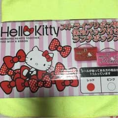 HELLO KITTY＊ランチボックスのサムネイル