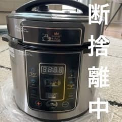Thumbnail of プレッシャーキングプロ　新品未使用品　電気圧力鍋