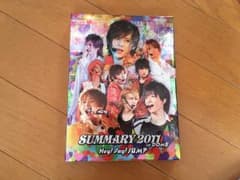 summary2011のサムネイル