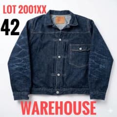 42サイズ　ウエアハウスLot2001XX 1ST Tバック　リジット ウエアハウスLot 2001XX 1ST TYPE デニムジャケット42 - メルカリ