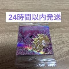 ドラゴンボール　超戦士シールウエハース　超16-19のサムネイル