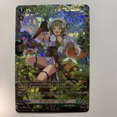 ヴァンガード ハーヴェストエルフ ffr - メルカリ