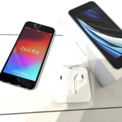 Apple iPhoneSE ホワイト 64GB 画面割れ イヤホン付き - メルカリ