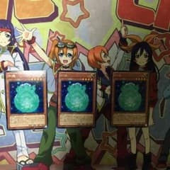 遊戯王 和魂のサムネイル