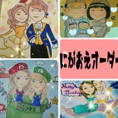 似顔絵オーダー■低価格でご提供のサムネイル