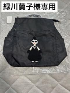 緑川蘭子様専用】ハッピーフェイス レディエマリュック - メルカリ