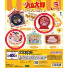 とっとこハム太郎 シャカシャカアクリルチャーム かっしゃ パンケーキ 2個のサムネイル