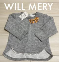 未使用タグ付き　WILLMERY 90 トップス　長袖　女の子のサムネイル