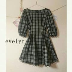 Evelynチェックボリュームワンピのサムネイル