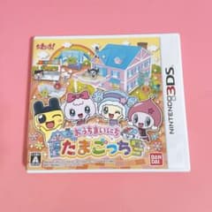 たまごっち 3DS ソフト 全8種 たまごっち 3DS ソフト 全8種 たまごっち 3DS ソフト 全8種