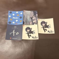 Ado CUBICPLAZA ステッカー 4種セット+1枚おまけ - メルカリ