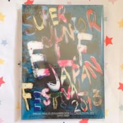 E.L.F-JAPAN FESTIVAL 2013 DVDのサムネイル