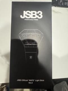 JSB3 Official MATE Light Stick Ver.2 - メルカリ