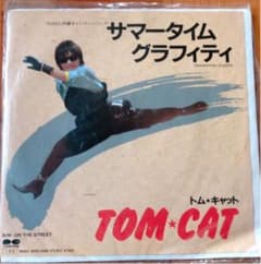 トムキャット TOM・CAT レコードのサムネイル
