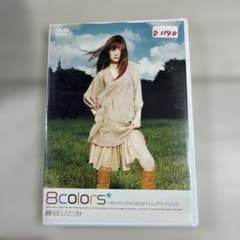 島谷ひとみ/8colors Hitomi Shimatani CLIPS+LI… - メルカリ