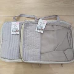 Compression Case 圧縮ケース Mサイズ 2個セット