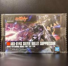 SDガンダム Zガンダム コインダス 超レア 希少 | Shop at