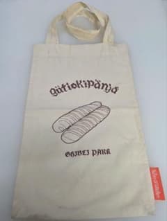 Ghibli Park Goochoki Bakery Eco Bag