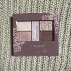 CANMAKE パーフェクトスタイリストアイズ 05のサムネイル