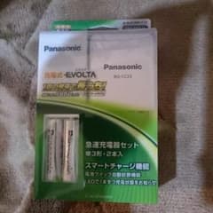 エボルタ充電式のサムネイル