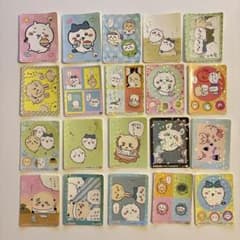 ちいかわ　丸美屋　シール　20枚まとめ売りのサムネイル