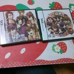 薄桜鬼DSソフトセットのサムネイル