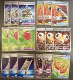 複*す様 グッズ、スタジアム 、どうぐSRまとめ売りのサムネイル