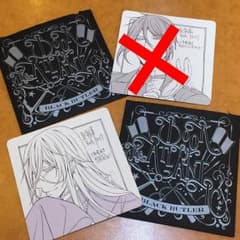 葬儀屋 コースターのサムネイル
