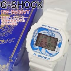 安いCASIO R-15の通販商品を比較 | ショッピング情報のオークファン