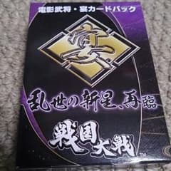 ブラキ プロフ必読 様 専用のサムネイル