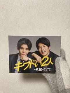 キワドイ2人　DVDのサムネイル