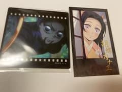 ufotable dining 복권 후추 시노부 카나에